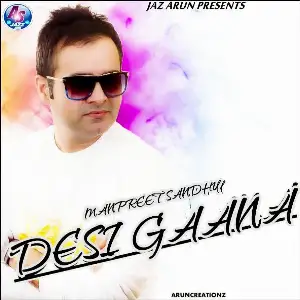 Desi Gaana Song By Desi Gaana Poster