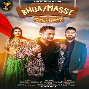 Bhua Massi Song By Bhua Massi Poster