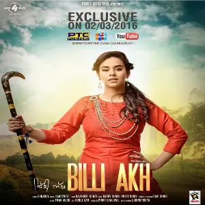 Billi Akh Song By Billi Akh Poster