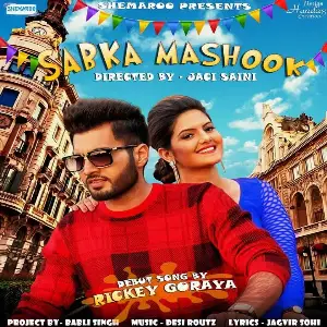 Sabka Mashook Song By Sabka Mashook Poster