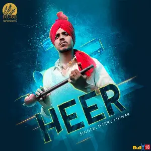 Heer Song By Heer Poster