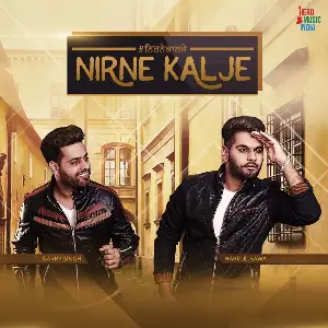 Nirne Kalje Song By Nirne Kalje Poster