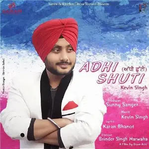 Adhi Chuti Song By Adhi Chuti Poster