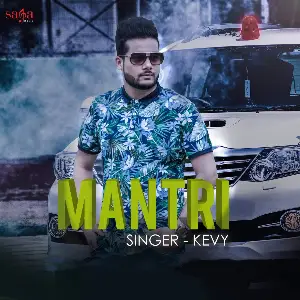 Mantri Song By Mantri Poster