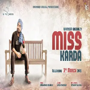 Miss Karda Song By Miss Karda Poster