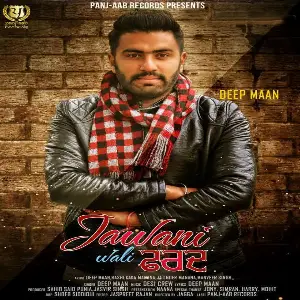Jawani Wali Farad Song By Jawani Wali Farad Poster