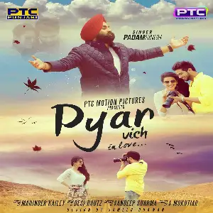 Pyar Vich Song By Pyar Vich Poster