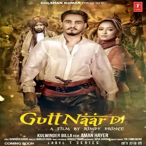 Gutt Naar Di Song By Gutt Naar Di Poster