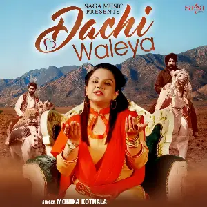 Dachi Waleya Song By Dachi Waleya Poster