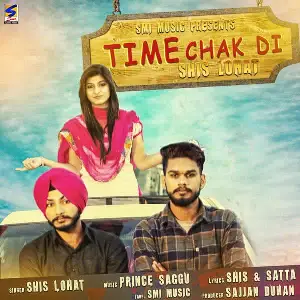 Time Chak Di Song By Time Chak Di Poster