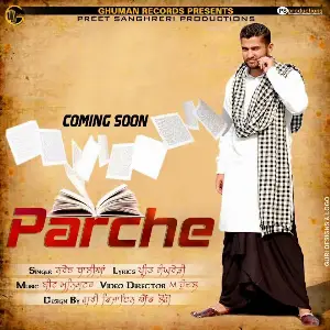 Parche Song By Parche Poster