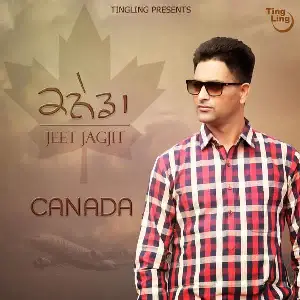 Canada Song By Canada Poster