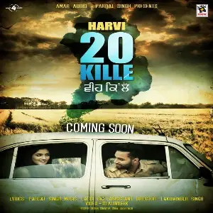 20 Kille Song By 20 Kille Poster