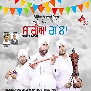Sachiyan Gallan Fukkre Bande Song By Sachiyan Gallan Fukkre Bande Poster