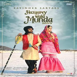Hazaarey Wala Munda Song By Hazaarey Wala Munda Poster