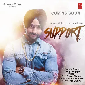 Support Song By Support Poster