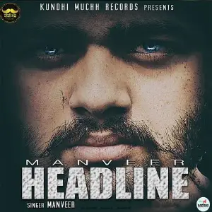 Headline Song By Headline Poster