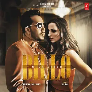 Billo Song By Billo Poster