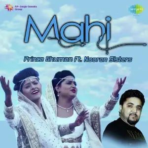 Mahi Song By Mahi Poster
