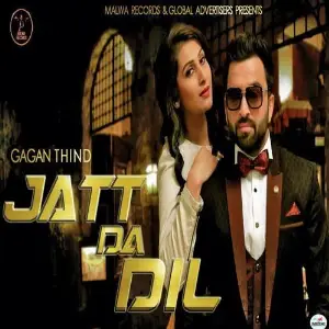 Jatt Da Dil Song By Jatt Da Dil Poster