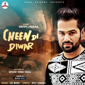 Cheen Di Diwar Song By Cheen Di Diwar Poster