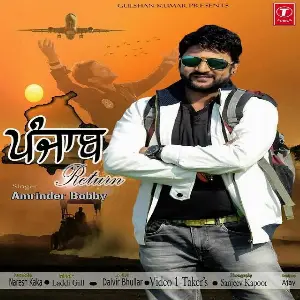 Punjab Return Song By Punjab Return Poster