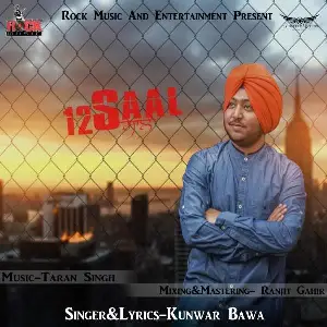 12 Saal Song By 12 Saal Poster