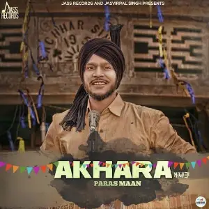 Akhara Song By Akhara Poster