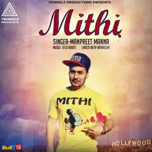 Mithi Song By Mithi Poster