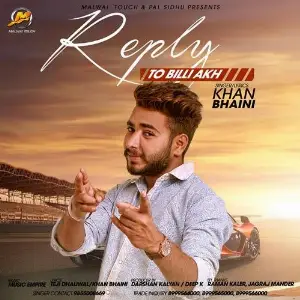 Reply To Billi Akh Song By Reply To Billi Akh Poster