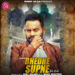 Bhedhe Supne Song By Bhedhe Supne Poster