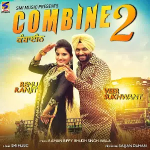 Combine 2 Song By Combine 2 Poster