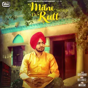 Milne Di Rutt Song By Milne Di Rutt Poster