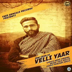 Velli Yaar Song By Velli Yaar Poster