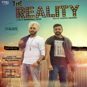 The Reality Song By The Reality Poster