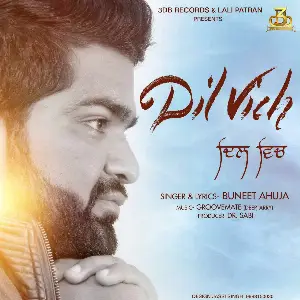 Dil Vich Song By Dil Vich Poster