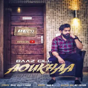 Aoukhaa Song By Aoukhaa Poster