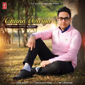 Chann Warga Song By Chann Warga Poster