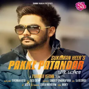 Pakke Pattandar Song By Pakke Pattandar Poster