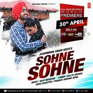 Sohne Sohne Song By Sohne Sohne Poster