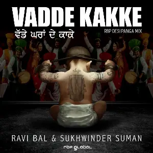 Vadde Kakke (RBP Desi Panga Mix) Song By Vadde Kakke (RBP Desi Panga Mix) Poster