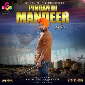 Pindan Di Mandeer Song By Pindan Di Mandeer Poster