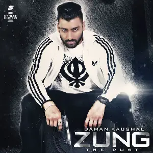 Zung (The Rust) Song By Zung (The Rust) Poster