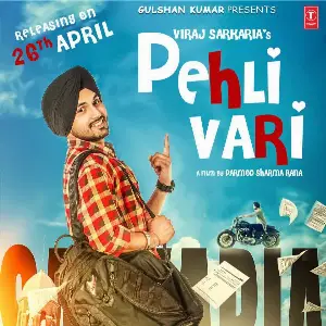 Pehli Vari Song By Pehli Vari Poster