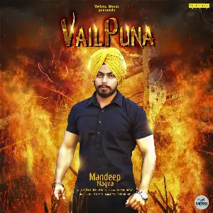 Vailpuna Song By Vailpuna Poster