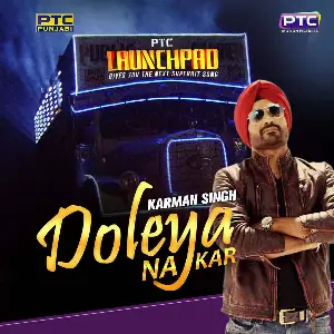 Doleya Na Kar Song By Doleya Na Kar Poster