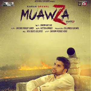 Muawza Song By Muawza Poster