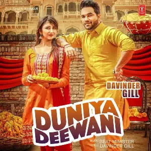 Duniya Deewani Song By Duniya Deewani Poster