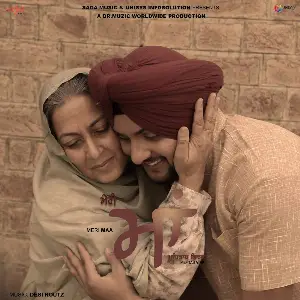 Meri Maa Song By Meri Maa Poster