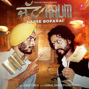 Jatt Kaum Song By Jatt Kaum Poster